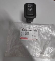 84718-97401 DAIHATSU SIRION YRV DİREKSİYON TUŞU STEERSHIFT DÜĞMESİ  [8E]