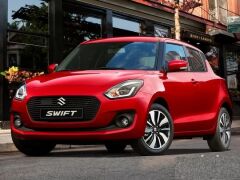 71732-53R00-000 SUZUKİ SWİFT ÖN TAMPON BAĞLANTI BRAKETİ AYAĞI SOL